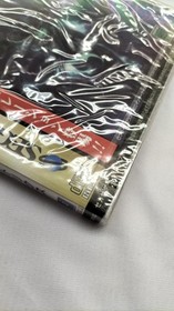 NEC Interchannel T-20115G Black Matrix