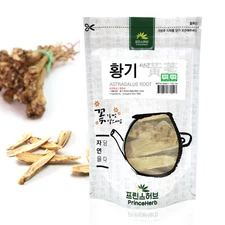 Medicinal Korean Herb, Astragalus Root / Milkvetch 황기 Dried Bulk Herb 4oz / 113g