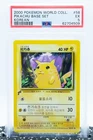 PSA 5 PIKACHU 58/102 Korean Base Set World Collection 2000 Promo  - Pokemon Card