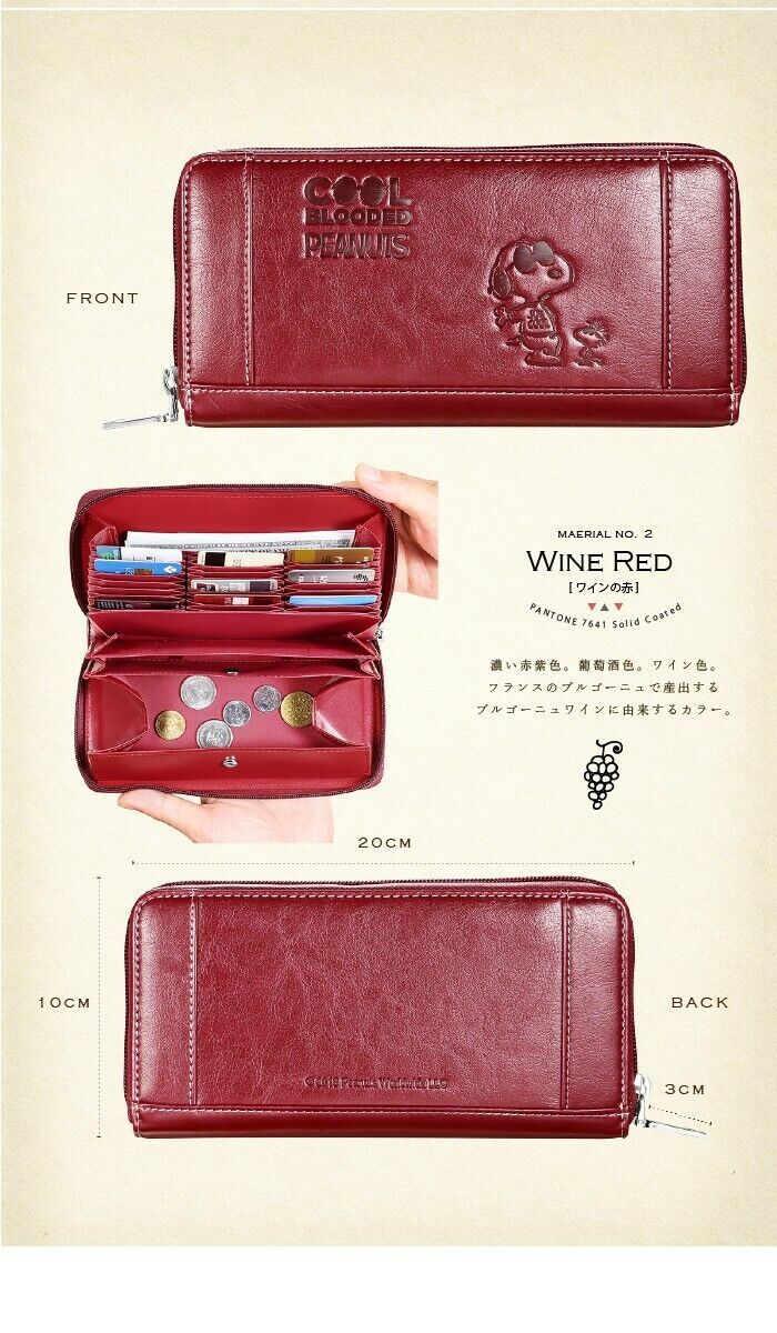PEANUTS&Co ROUND ZIP LONG WALLET ベロピーナッツ COACH x PEANUTS Long Round Zip Wallet Snoopy Yellow outlet F