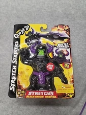 Heroes Of Goo Jit Zu Stretch Strikers Black Knight Orbitox Sealed Ultra Rare