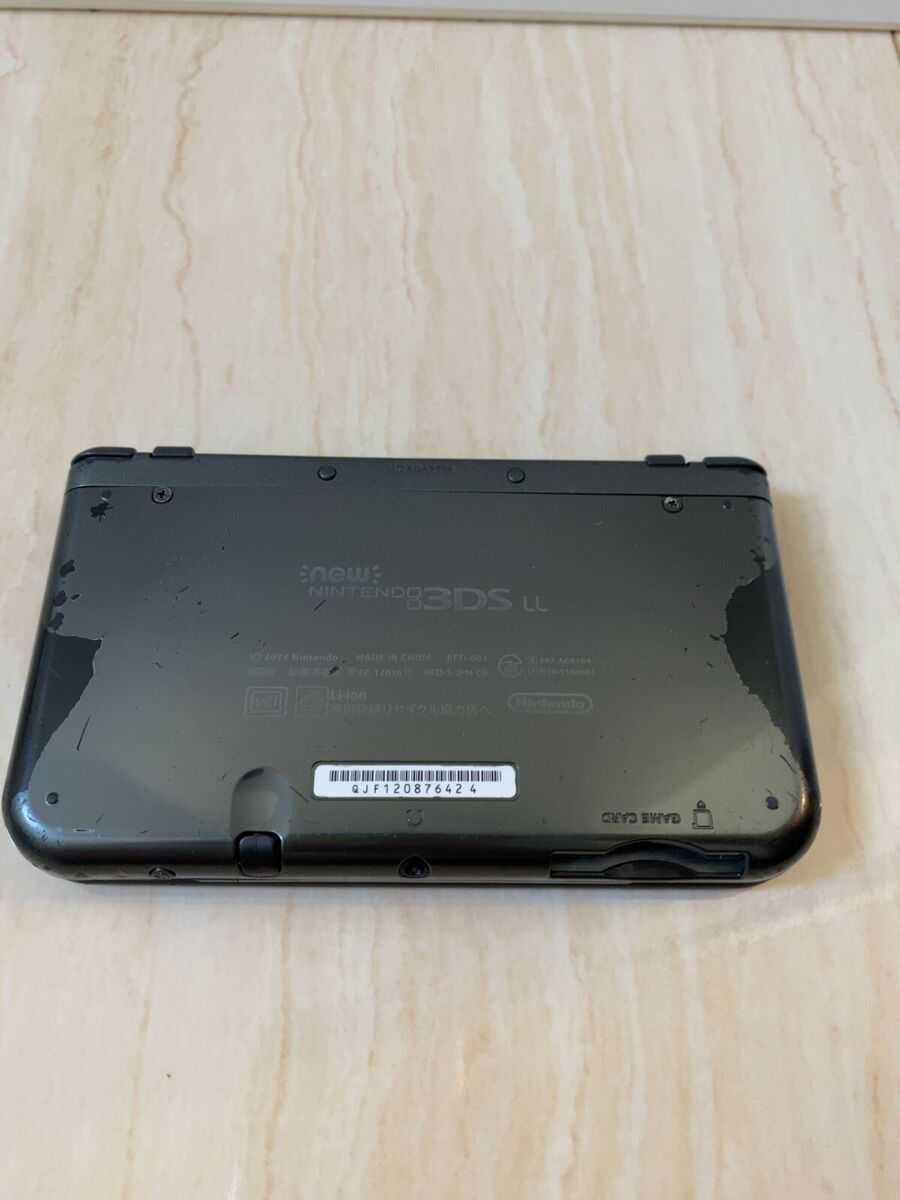 New Nintendo 3DS XL LL METALIC Black Console - Bottom SCREEN New Nintendo 3DS XL LL METALIC Black Console - Bottom SCREEN