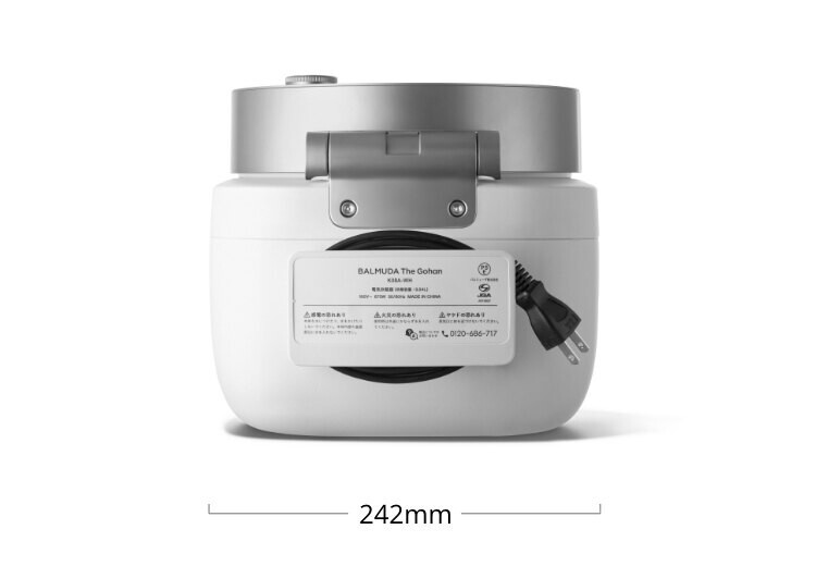 BALMUDA The Gohan White　K08A-WH BALMUDA The Gohan K08A-WH White Steam Rice Cooker New Unused
