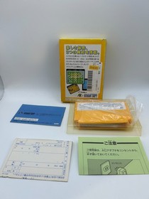 NES Bomberman 2 Action CIB Famicom Nintendo JAPAN Game. 10866 Working A1