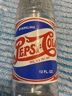 vintage 1940s–1950s Pepsi-Cola "Double Dot" 12 oz soda bottle — photo 2