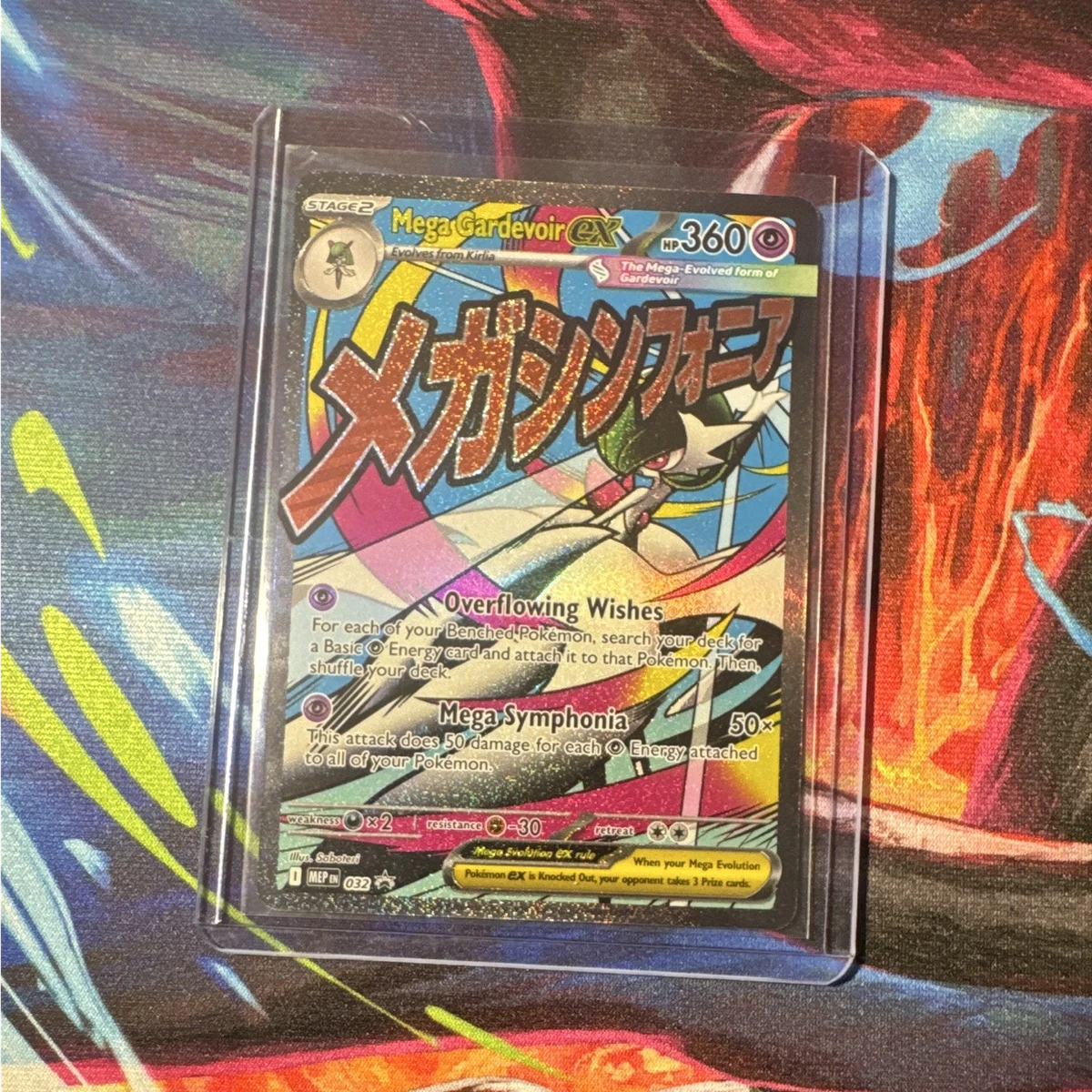 Gardevoir Ex for sale | eBay