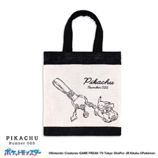 Towel Museum Pokemon Pikachu Stationery Bag H24×W23cm Japan Limited NEW