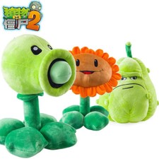 Muñeco de peluche Plants vs Zombies II de 30 cm PVZ máquina de guisantes tirador girasol regalo 1 pieza