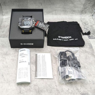 Casio G-SHOCK RANGEMAN GPR-H1000-1JR