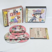 SAKURA WARS 2 GS-9169 Sega Saturn bbbc ss