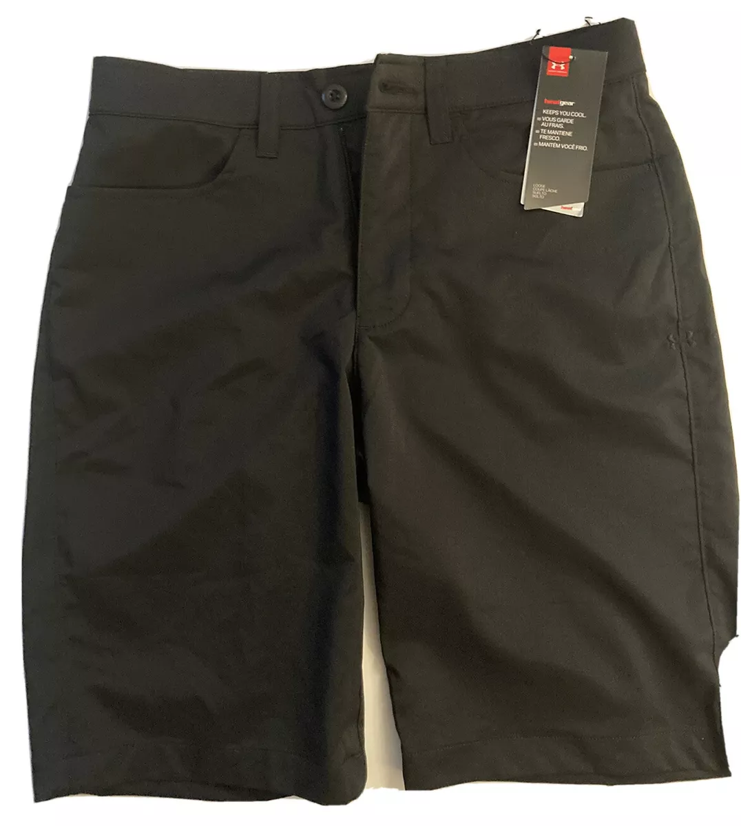 Under shop armour 1272355