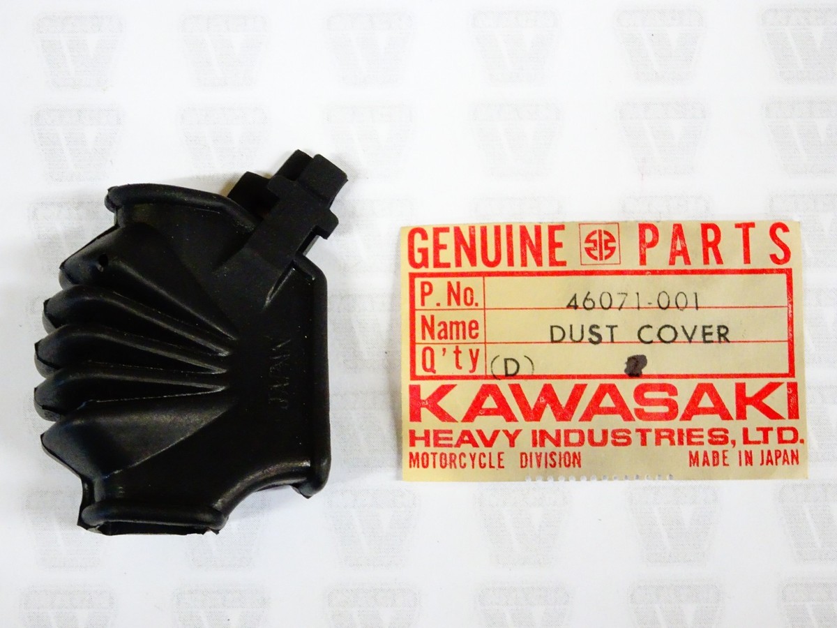 Kawasaki NOS NEW 46071-001 Dust Cover F5 F6 F8 F9 G3 F81M