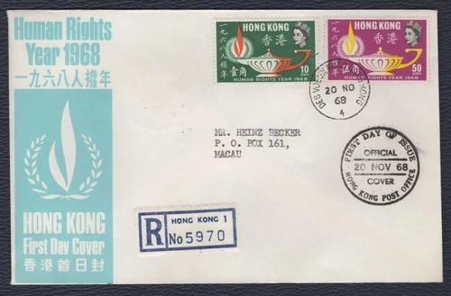 Hong Kong 1968, Human Rights Year, FDC Registered to Macau, SG 255/56, Mi 240/41