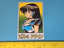 VTG HOOK UPS JEREMY KLEIN DREAM GIRL ANIME ROBOT HOT NOS SKATEBOARD DECK STICKER