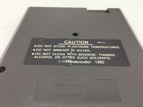 Astyanax (Nintendo Entertainment System, NES, 1990) - Authentic