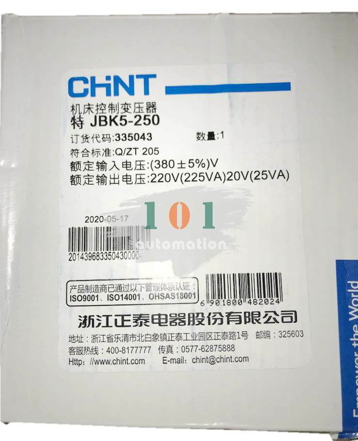 CHNT Control Transformer JBK5-250Input380V Output Voltage CHNT Control Transformer JBK5-250Input380V Output Voltage