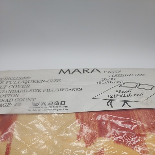 NEW IKEA Mara Satin Quilt Cover w/ 2 Standard Pillowcases Full Queen Set - Picture 2 of 9