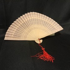 Vintage Wooden Folding Fan - Carved Wood Fan in Original Box - China