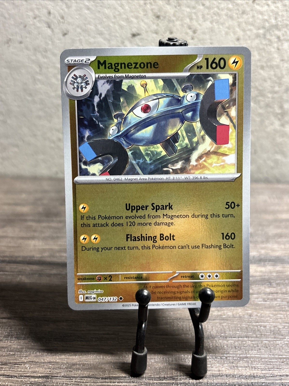 Magnezone 047/132 Me01: Mega Evolution Reverse Holo Uncommon-Fast Shipping-NM!!