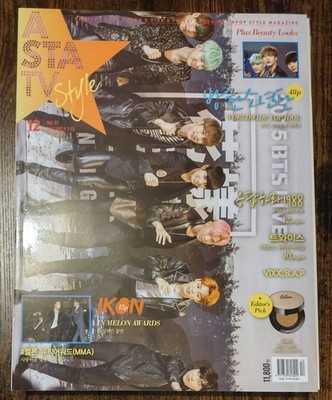 ASTA TV Style Dec 2015 Vol 97 BTS Park Bogum BAP IKON Twice VIXX Korean Mag