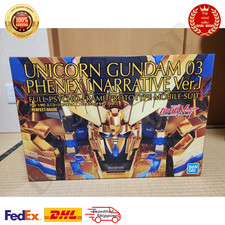 BANDAI PG 1/60 Unicorn Gundam Phenex Narrative Ver Gold Coating Model Kit NEW