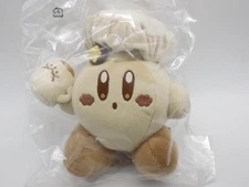Kirby CAFE LATTE Plush Doll Stuffrd Toy H16cm Rare San-ei Boeki from Japan NEW