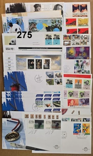 NETHERLANDS - 56 FDC - SPORTS - CULTURE - NATURE