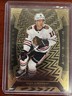 2021-22 Upper Deck Artifacts Bounty - Aurum Alex DeBrincat #A-9