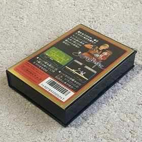 Dragon Buster Nintendo Famicom FC Japanese Version Side-scrolling Action Tested