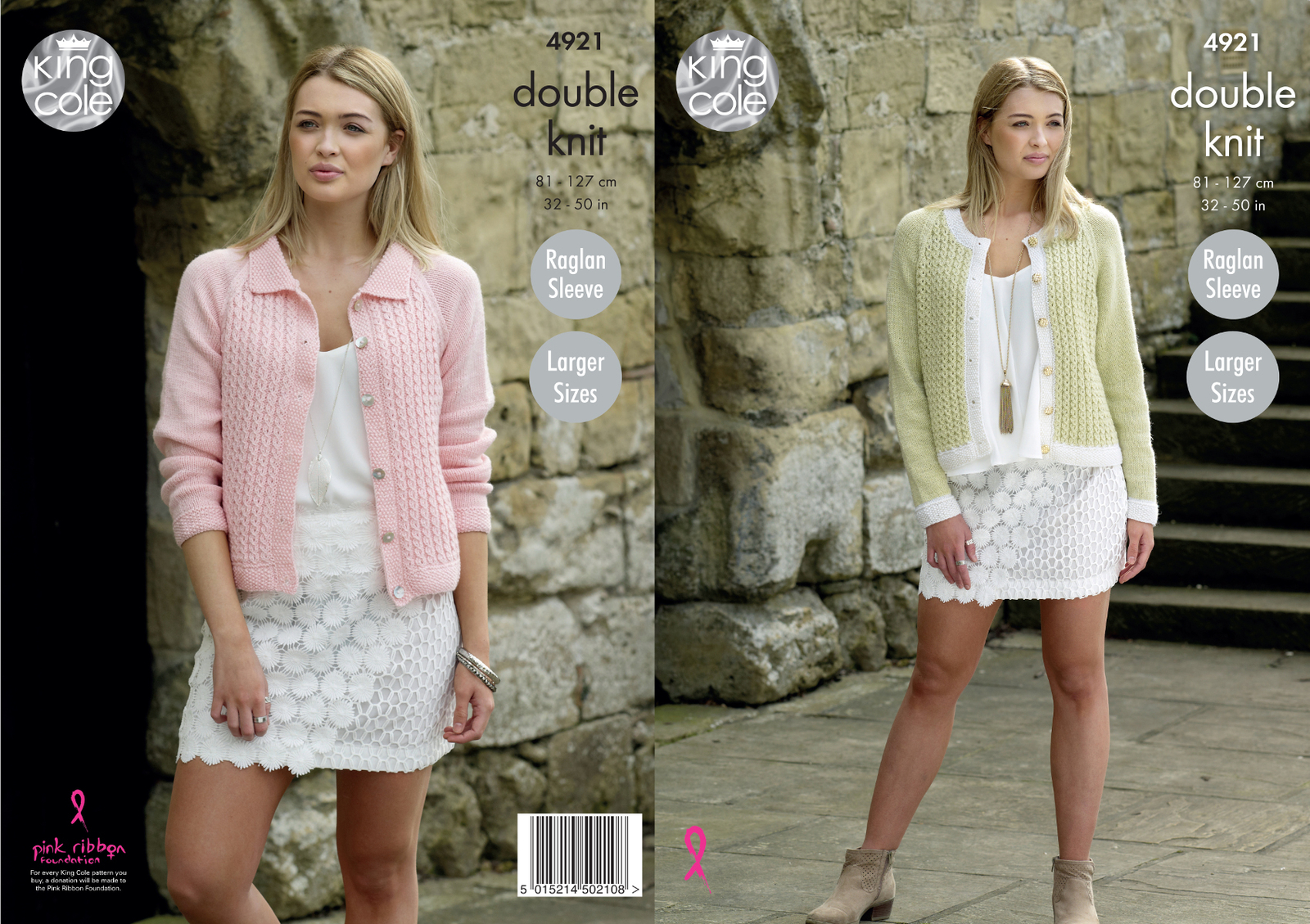 King Cole Ladies Double Knitting Pattern Round Neck or Collared Cardigan 4921