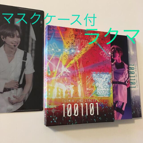 TAEMIN テミン  T1001101  Blu-Ray Taemin Shinee T1001101 Blu-ray + Photo Book+ Mask Case FC