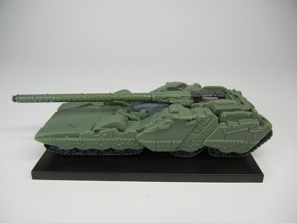 Picture 2 of 8