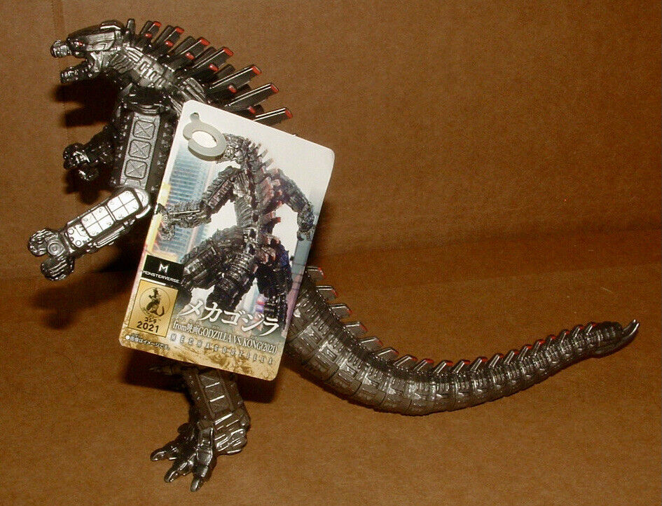 2021 BANDAI Movie Monster Godzilla vs Kong 7" MECHA GODZILLA Vinyl USA SELLER