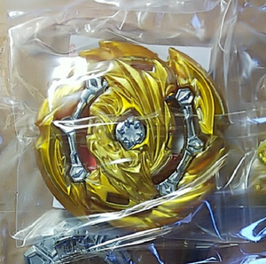 ultra rare beyblades