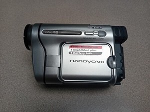 SONY Handycam CCD-TRV238E Hi-8 SP/LP  Camcorder with accessories
