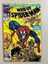 Web of Spider-Man 87 (Marvel, 1992) VF+
