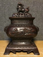 9.6" Old Chinese Xuande Marked Purple Bronze Lotus Flower Incense Burner Censer