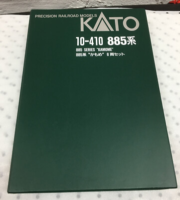 KATO Nゲージ　885系 Kamome 6両セット 10-410 Amazon | KATO Nゲージ 885系 かもめ 6両セット 10-410 鉄道模型