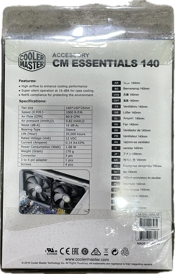 Cooler Master CM Essential 140 Case Fan 1000RPM 16dB 3-pin 61CFM 0.14A 140mm - Image 2 of 2