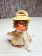 Vintage 1982 Applause Wadsworth Hobo Thumb Sucker Doll 7  