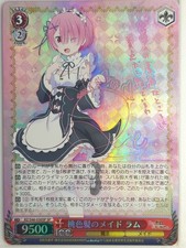Weiss Schwarz Re ZERO RZ/S46-030SPSP SP Ram NM