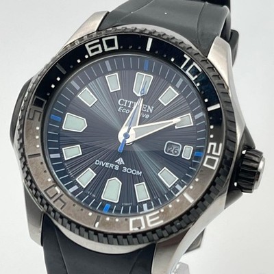 Citizen ProMaster Diver Watch Eco Drive 300m Ultra Prime No Box/Accessories