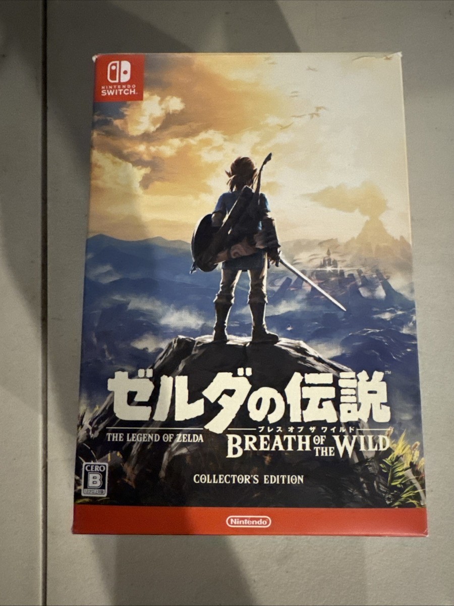 Switch ゼルダの伝説　ブレス オブ ザ ワイルド　コレクターズエディション ゼルダの伝説 ブレス オブ ザ ワイルド』 3月3日発売決定