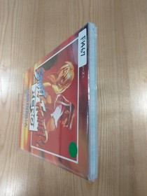 Street Fighter ZERO Strategy Guide PS1/Saturn Used Free Shipping