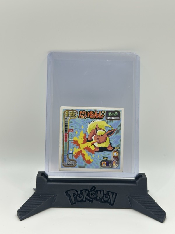Pokémon 1998 Amada Attack Hyper Sticker Flareon No. 065 Japanese Vintage
