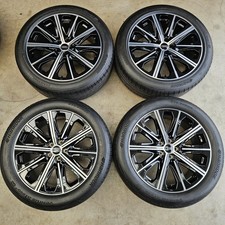 Ruote estive originali Audi RS Q4 E-Tron 20 pollici 89A601025AB/K Hankook Ventus nuove