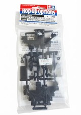 54606 Tamiya M-05 Ver.II One-Piece Lower Suspension Arm Set OP.1606/M05/M06/TRF