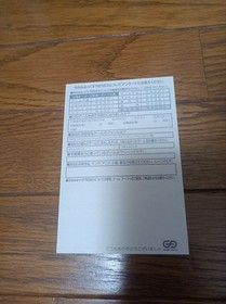 Daina Airan Yumimi Mix Remix Sega Saturn Game Arts