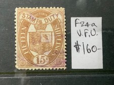 VICTORIA: 15/ brown stamp duty  WMK V Crown upright  used