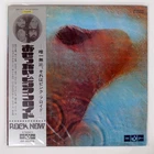 PINK FLOYD MEDDLE HARVEST OP80375 Japan VINYL LP